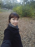 Юсифова Елена Валерьевна