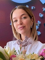 Халилеева Надежда Валерьевна