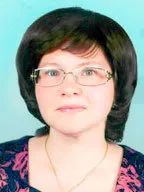 Шереш Галина Сергеевна