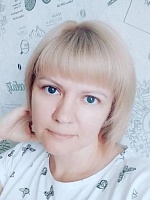 Кокоренко Александра Николаевна