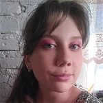 Ирина Константиновна