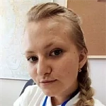 Румянцева Александра Олеговна