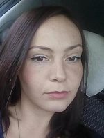 Захарчева Ирина Викторовна