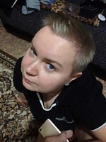 Еремеева Мила Ивановна