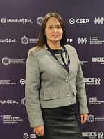 Спицова Елена Леонидовна