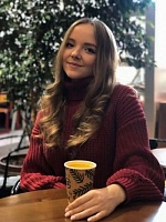 Плахина Екатерина Андреевна