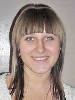 Семкина Елена Сергеевна